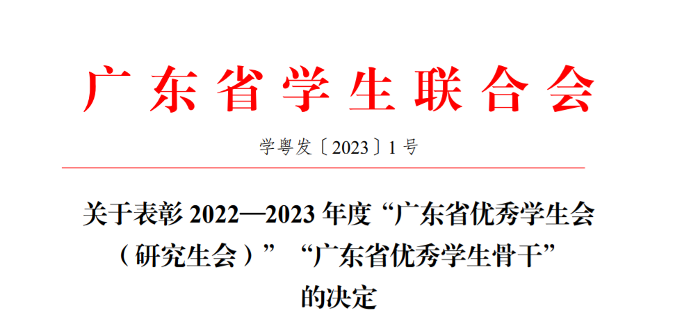 李芯怡1.png 李芯怡1.png