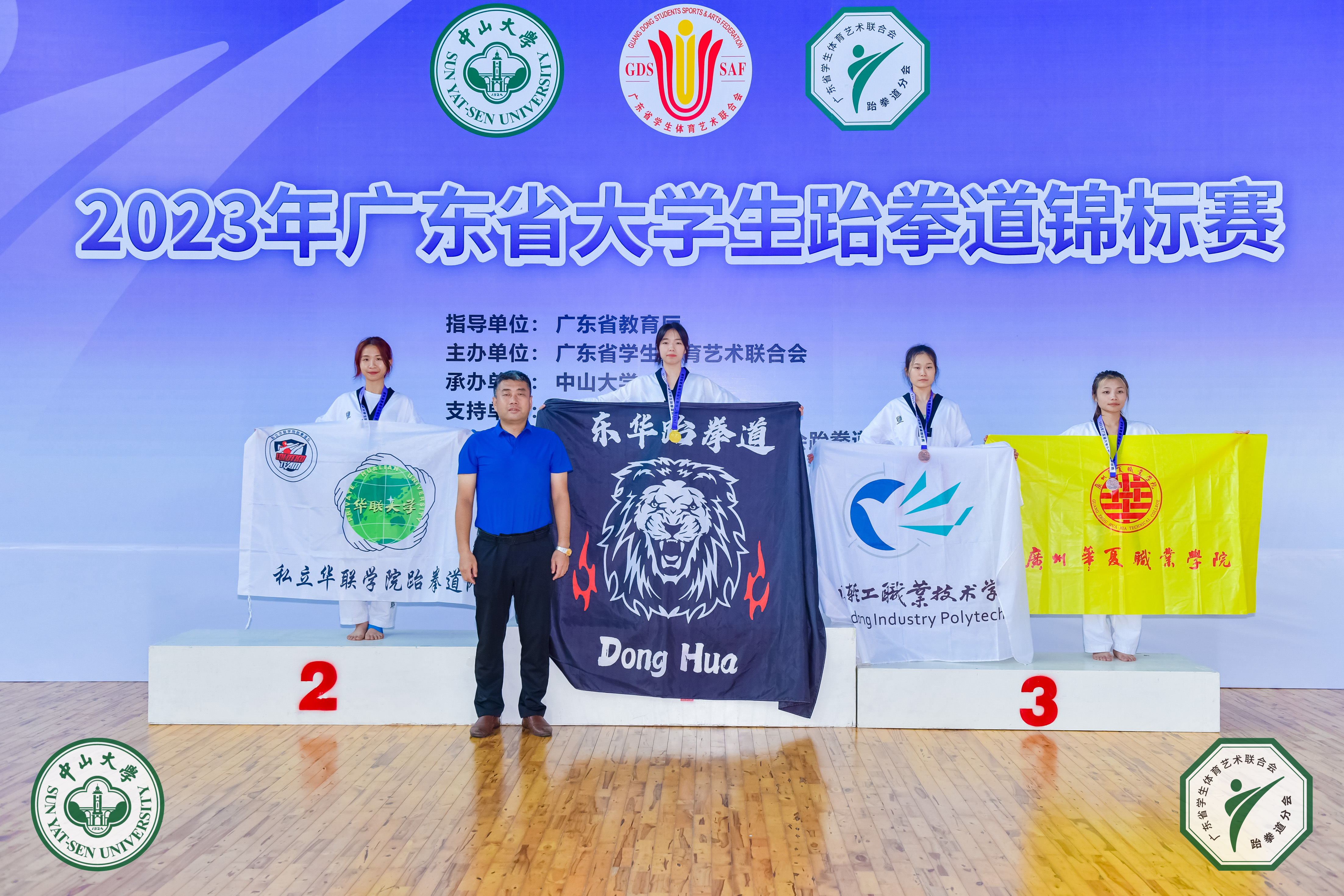 微信图片_20230621161244.jpg 微信图片_20230621161244.jpg