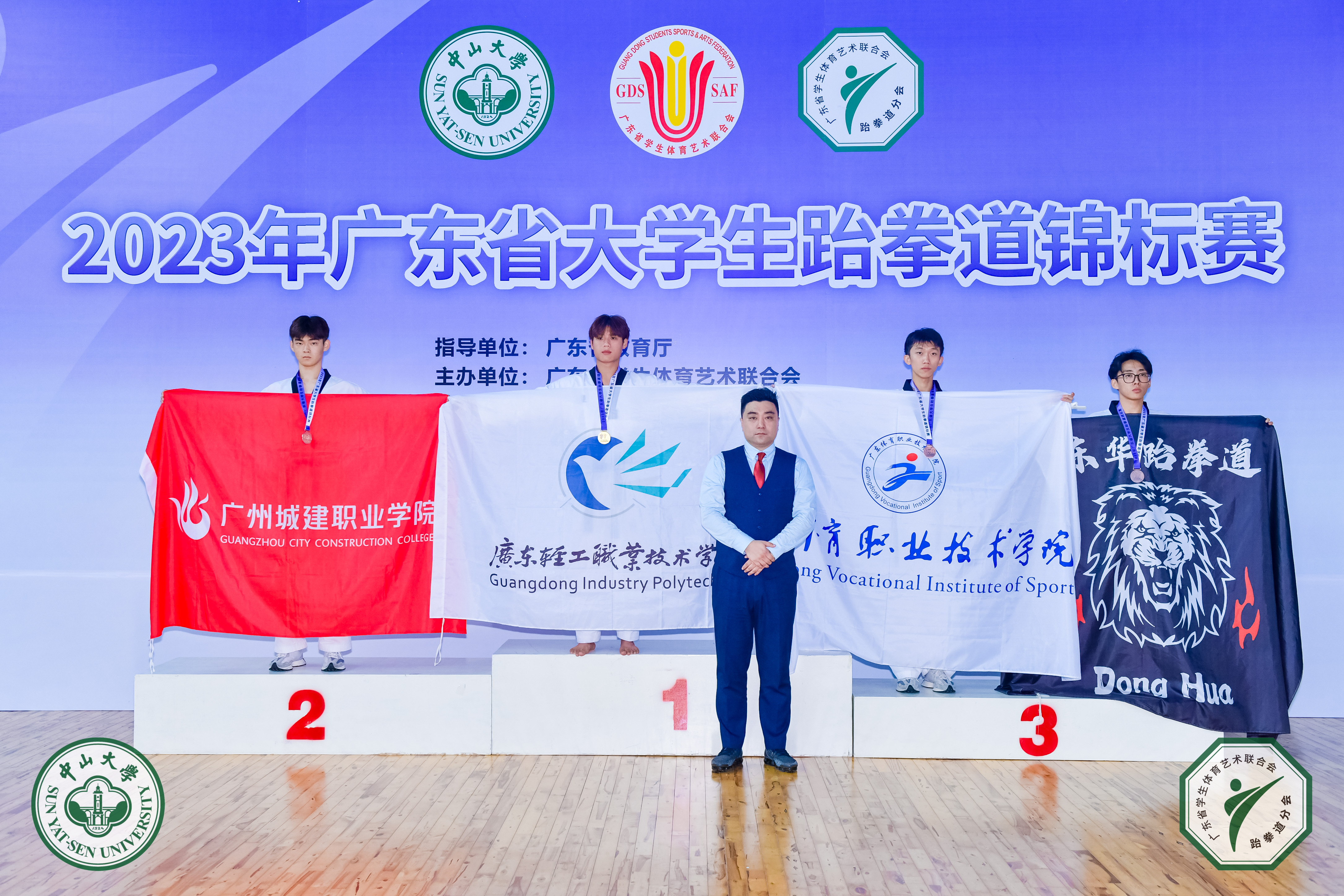 微信图片_20230621161253.jpg 微信图片_20230621161253.jpg