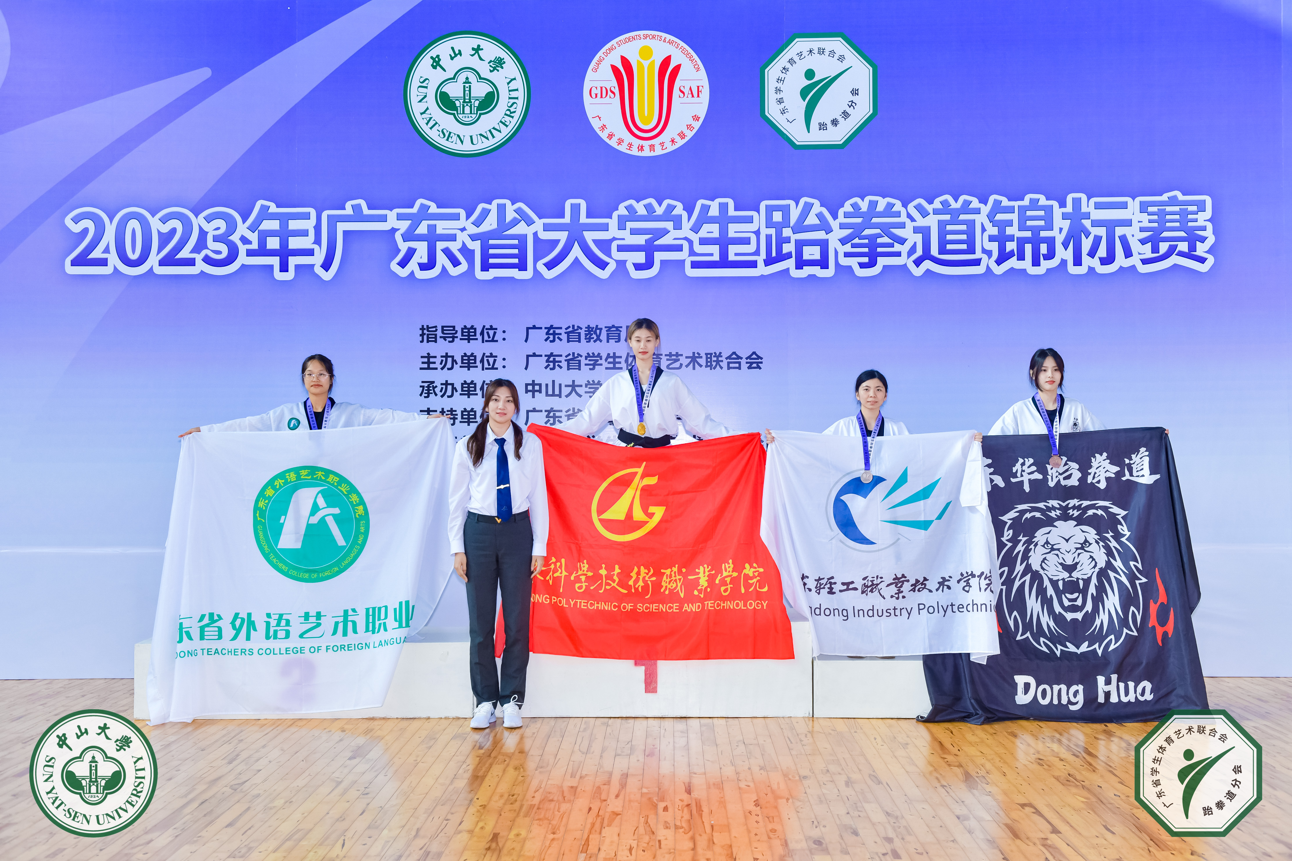 微信图片_20230621161227.jpg 微信图片_20230621161227.jpg