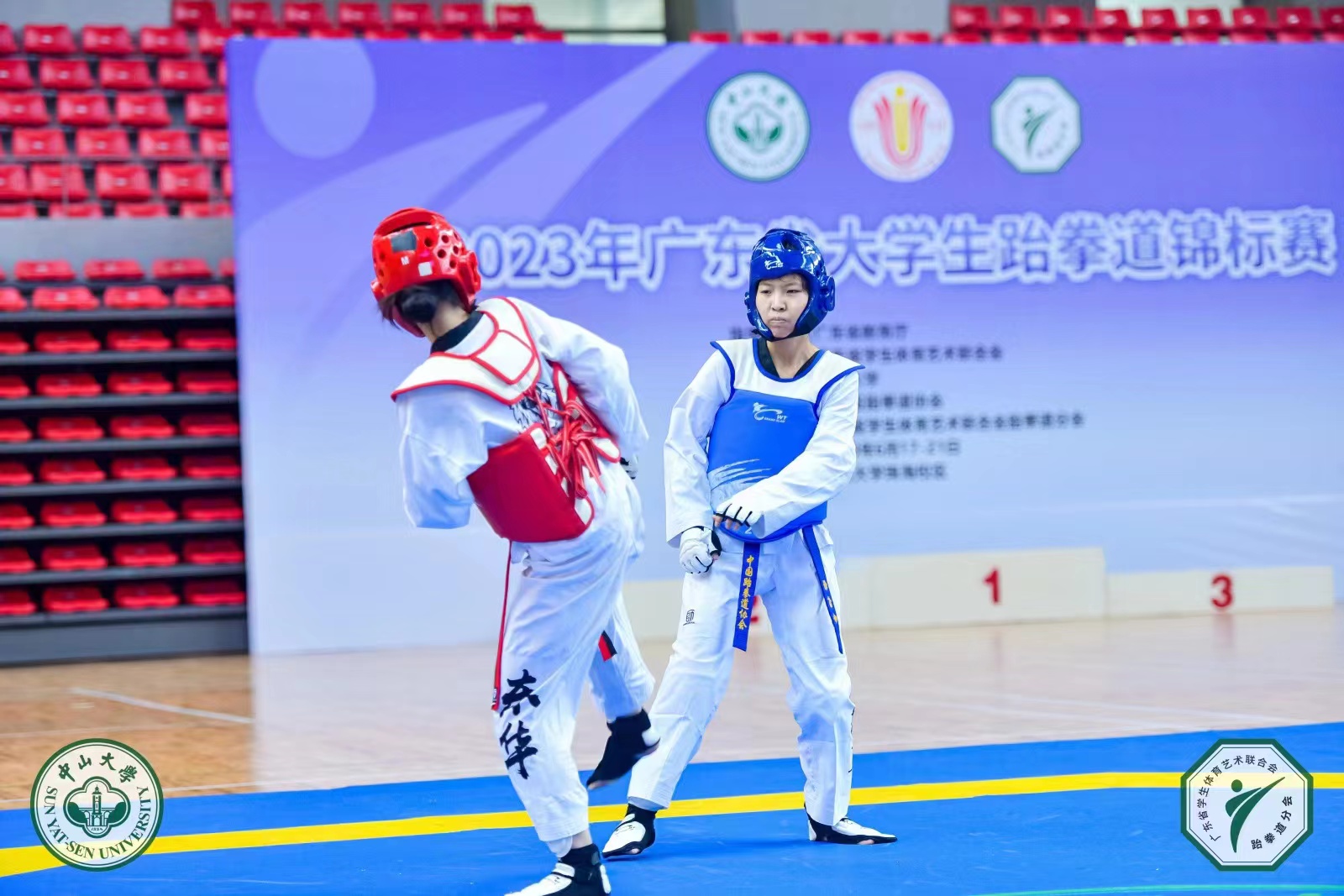 微信图片_20230621163453.jpg 微信图片_20230621163453.jpg