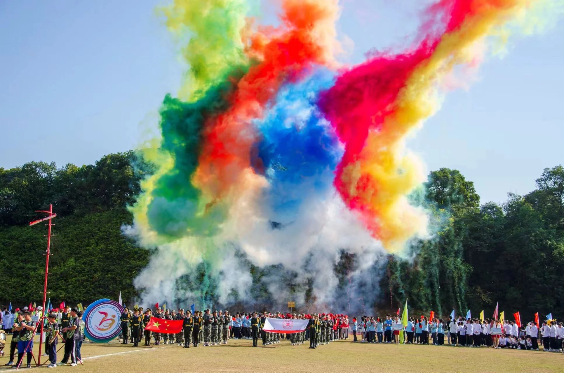 微信图片_20231201183115.jpg 微信图片_20231201183115.jpg