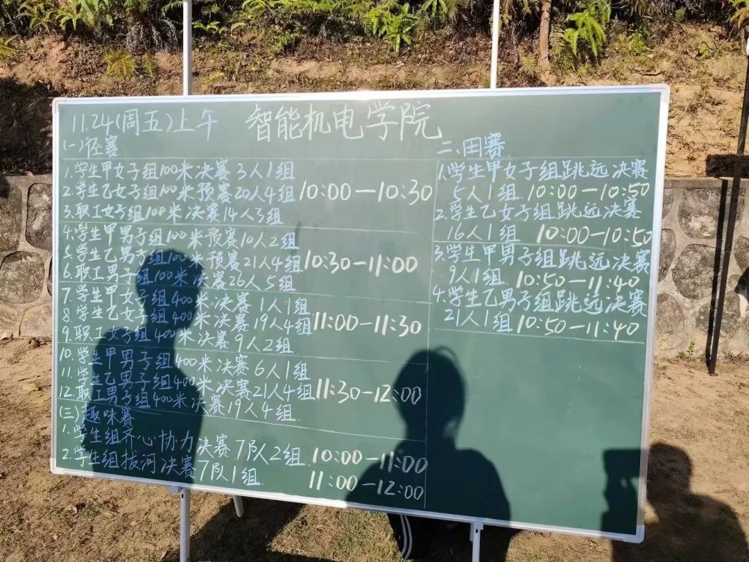 微信图片_20231201183121.jpg 微信图片_20231201183121.jpg