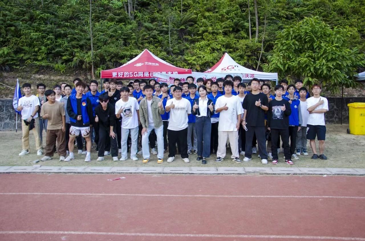 微信图片_20231201183329.jpg 微信图片_20231201183329.jpg