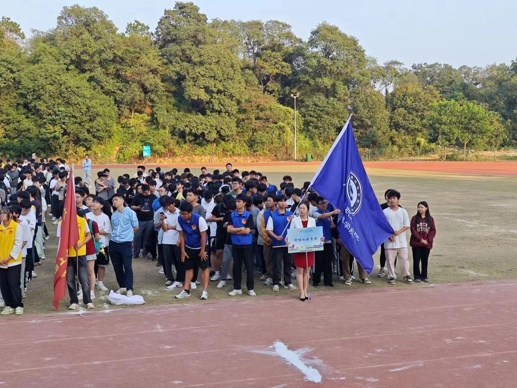 微信图片_20231201183340.jpg 微信图片_20231201183340.jpg