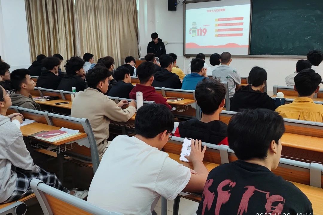 微信图片_20231201200236.jpg 微信图片_20231201200236.jpg