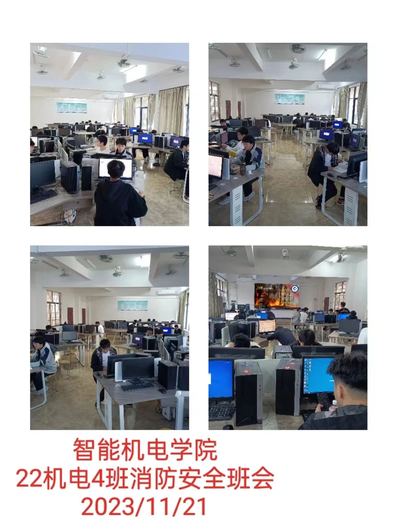 微信图片_20231201204914.jpg 微信图片_20231201204914.jpg