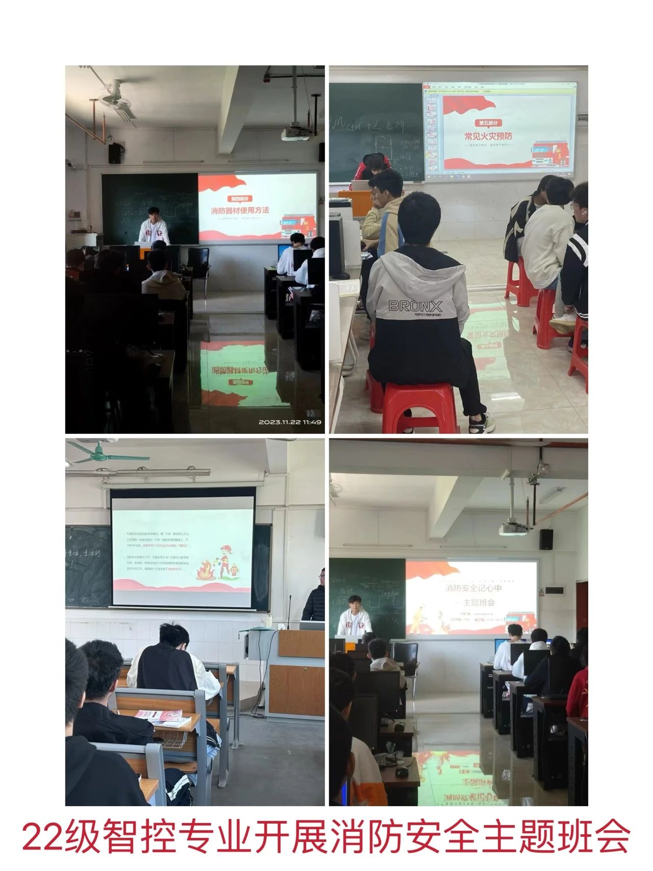 微信图片_20231201204929.jpg 微信图片_20231201204929.jpg