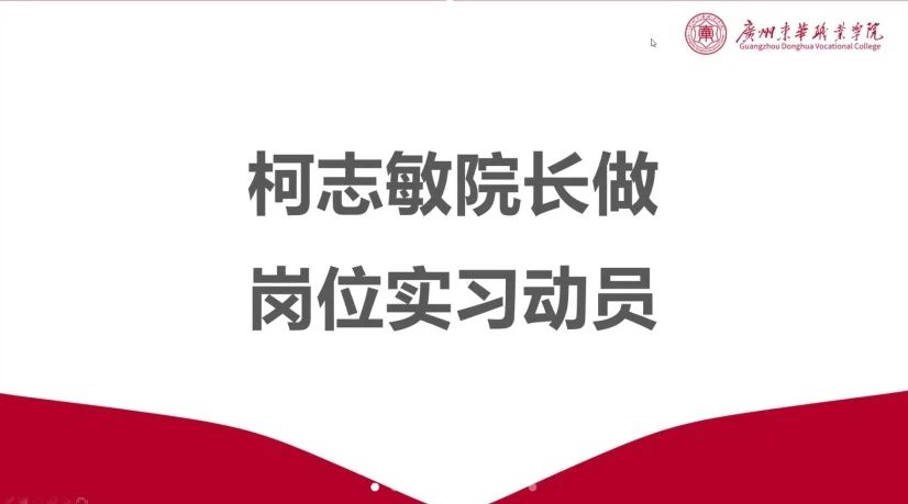 微信图片_20231205121308.jpg 微信图片_20231205121308.jpg