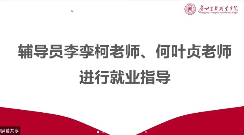 微信图片_20231205121345.jpg 微信图片_20231205121345.jpg