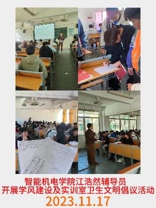 微信图片_20231205121758.jpg 微信图片_20231205121758.jpg