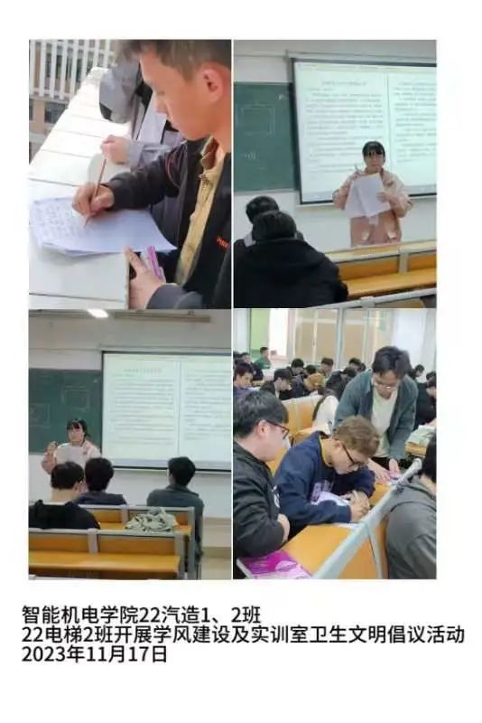 微信图片_20231205121805.jpg 微信图片_20231205121805.jpg