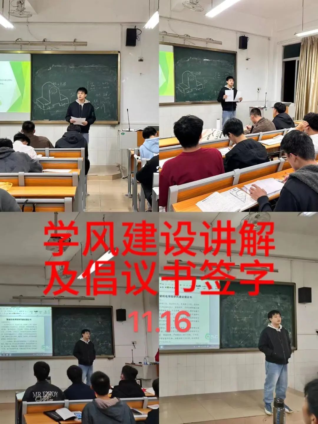 微信图片_20231205121829.jpg 微信图片_20231205121829.jpg