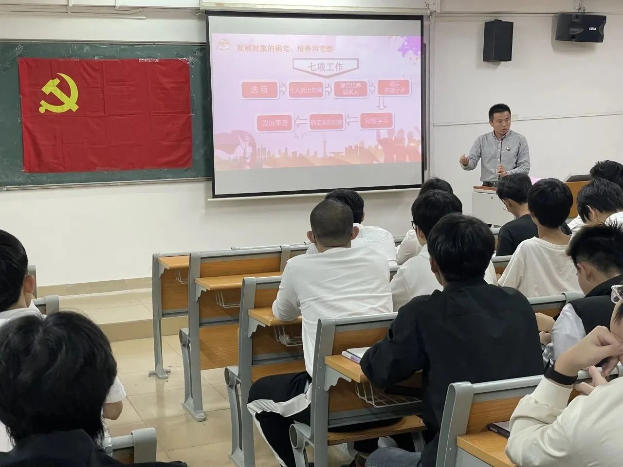 微信图片_20231205131043.jpg 微信图片_20231205131043.jpg