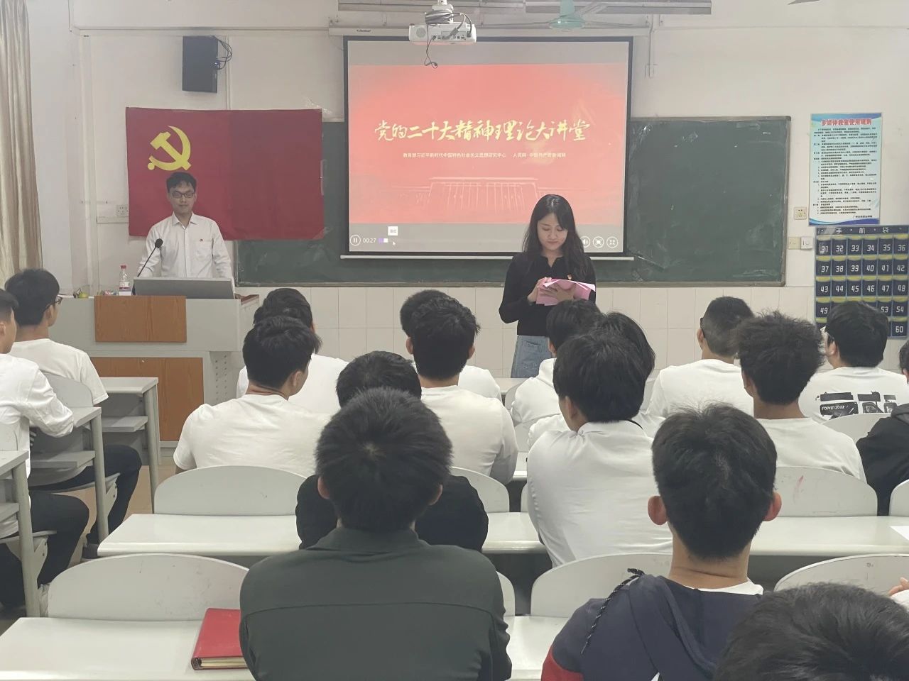 微信图片_20231205132905.jpg 微信图片_20231205132905.jpg