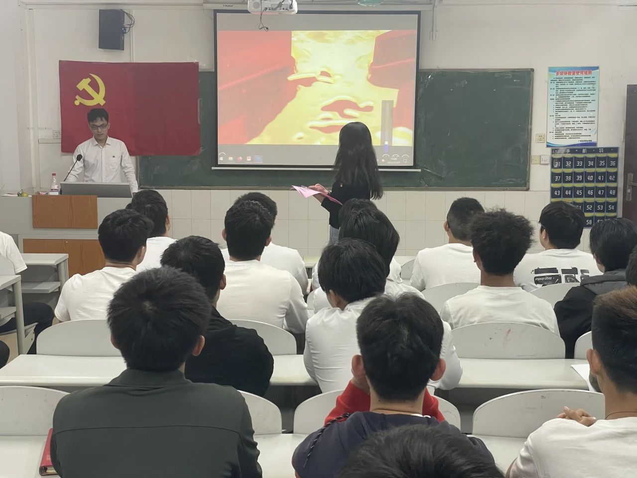 微信图片_20231205132909.jpg 微信图片_20231205132909.jpg