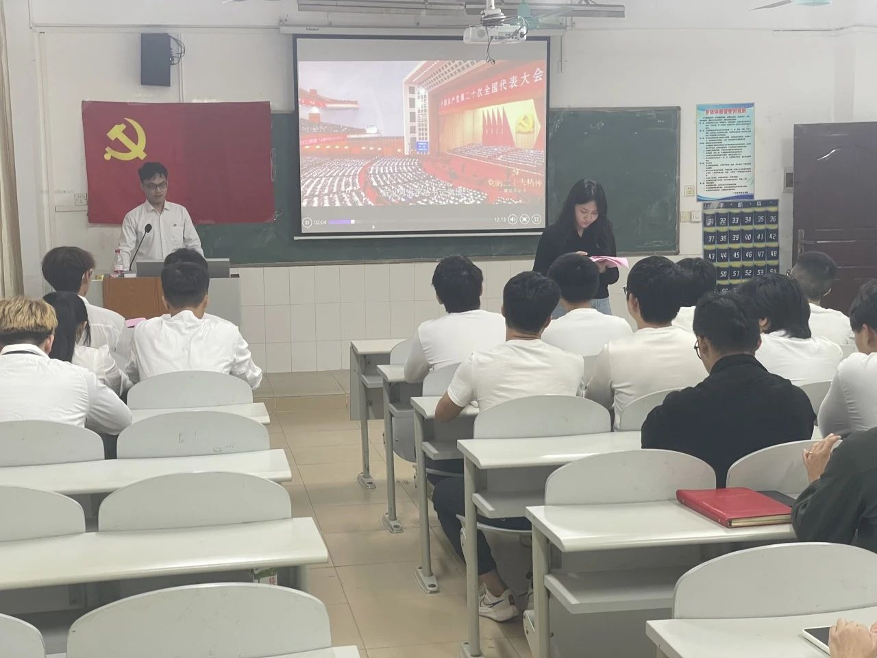 微信图片_20231205132913.jpg 微信图片_20231205132913.jpg