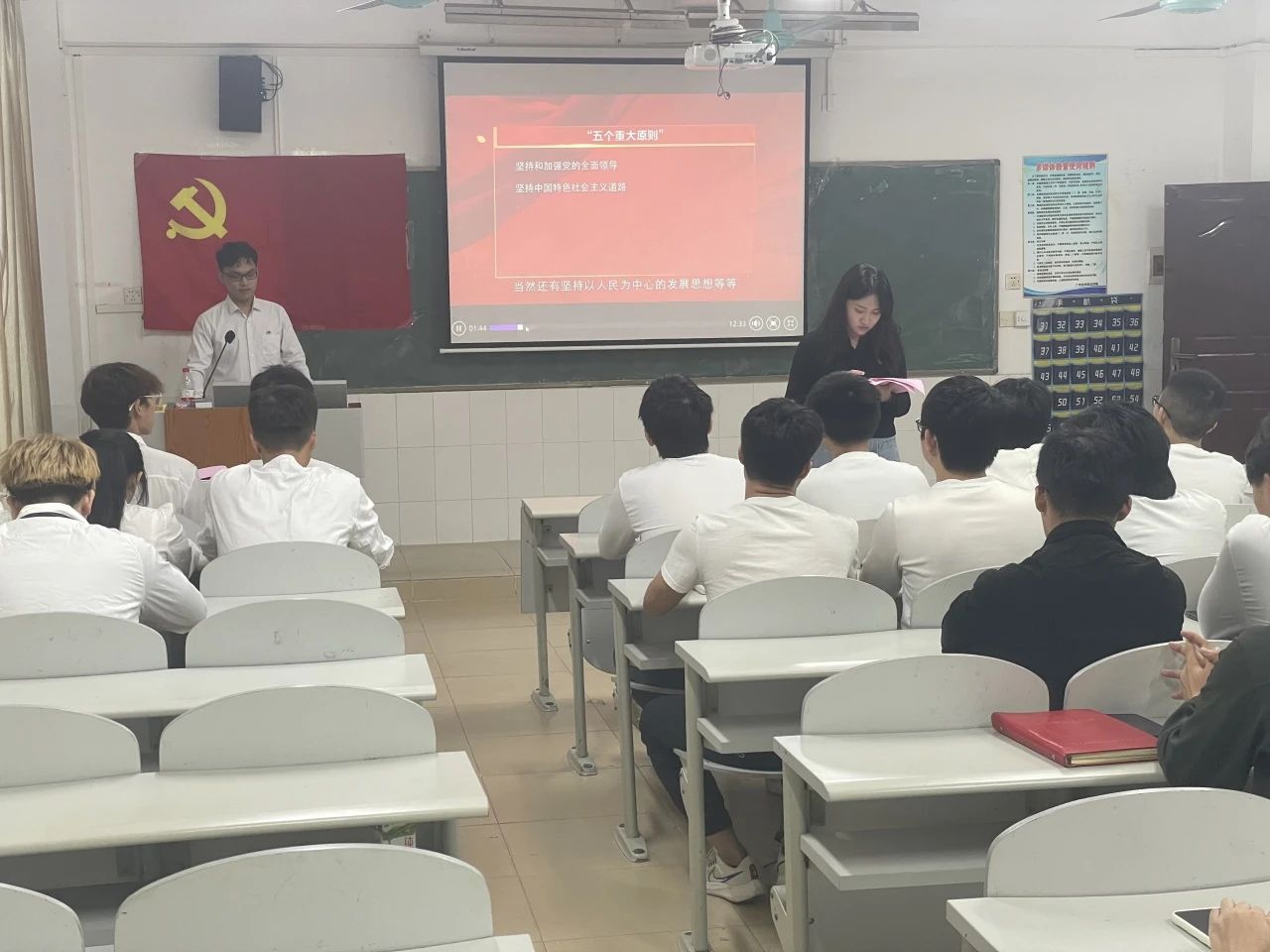 微信图片_20231205132923.jpg 微信图片_20231205132923.jpg