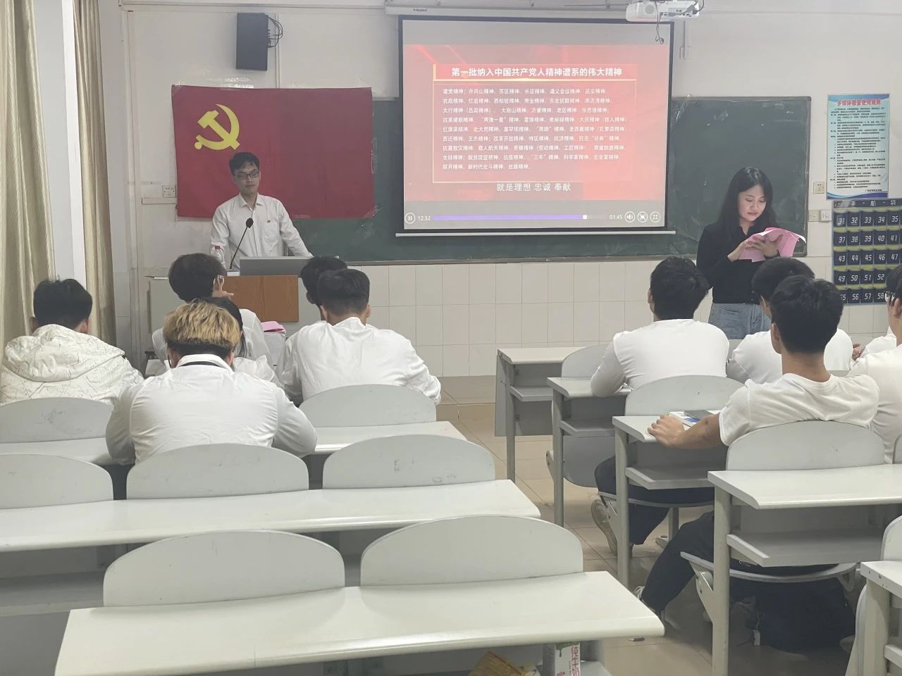 微信图片_20231205132928.jpg 微信图片_20231205132928.jpg