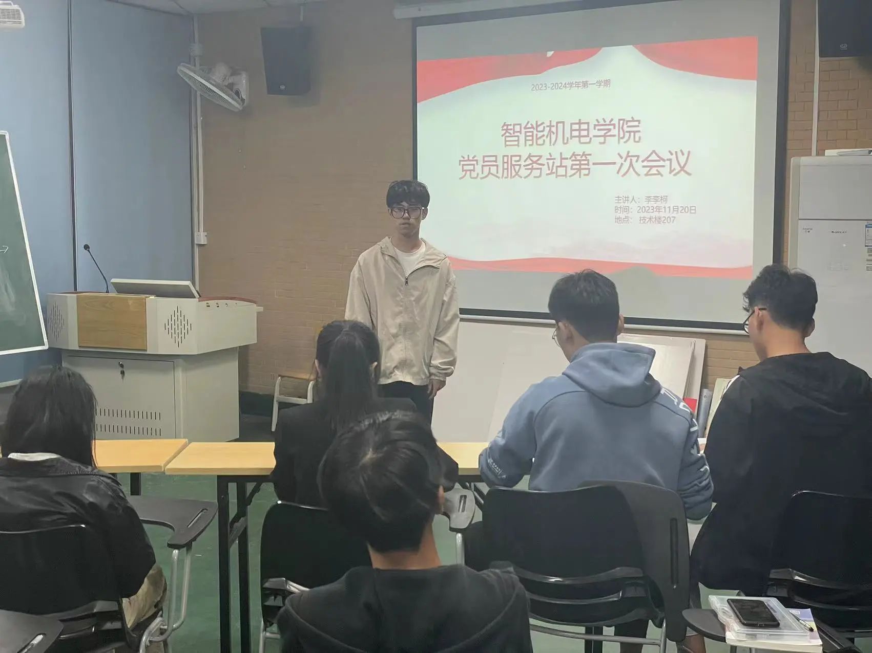 微信图片_20231205133517.jpg 微信图片_20231205133517.jpg