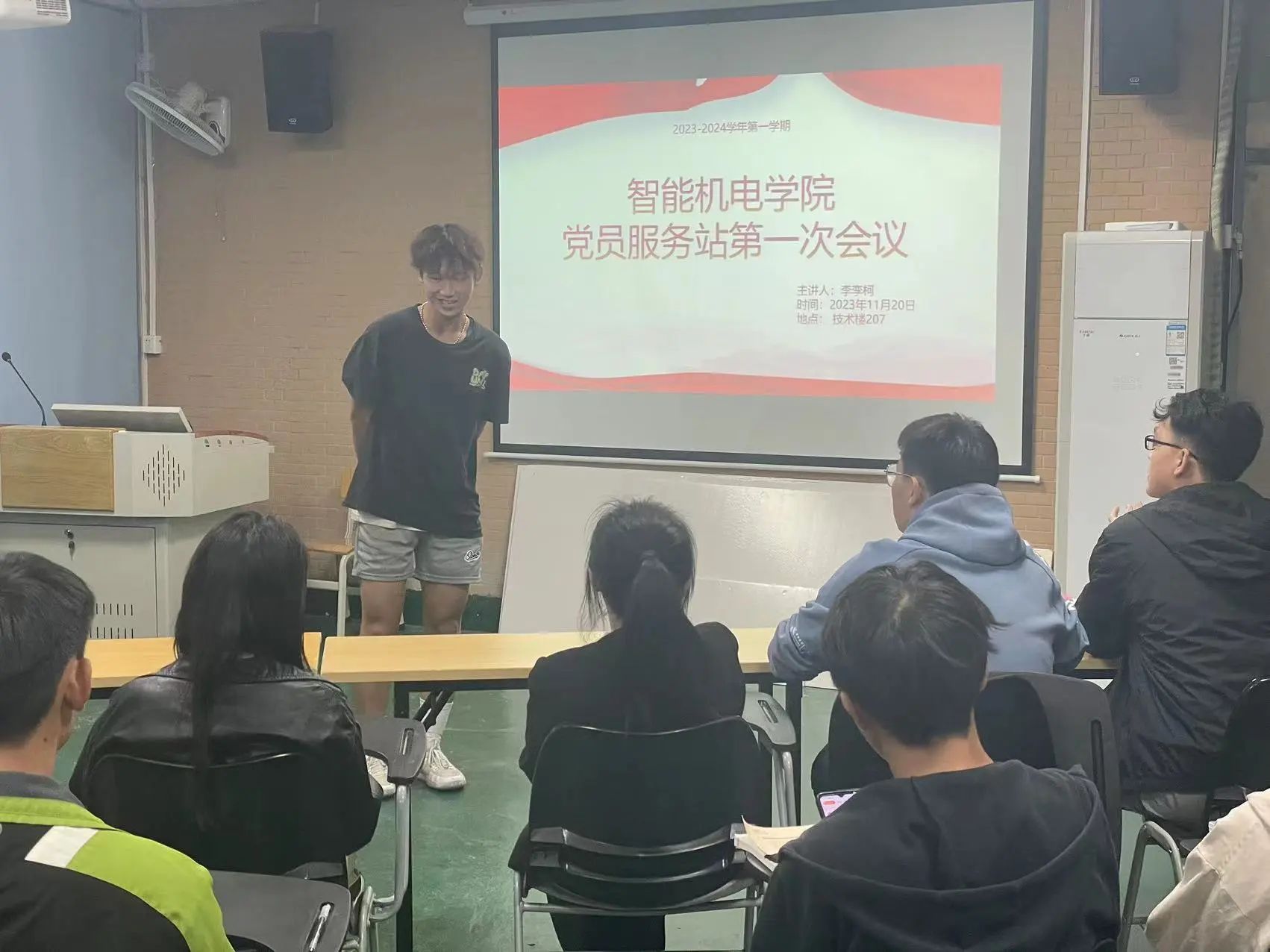 微信图片_20231205133525.jpg 微信图片_20231205133525.jpg