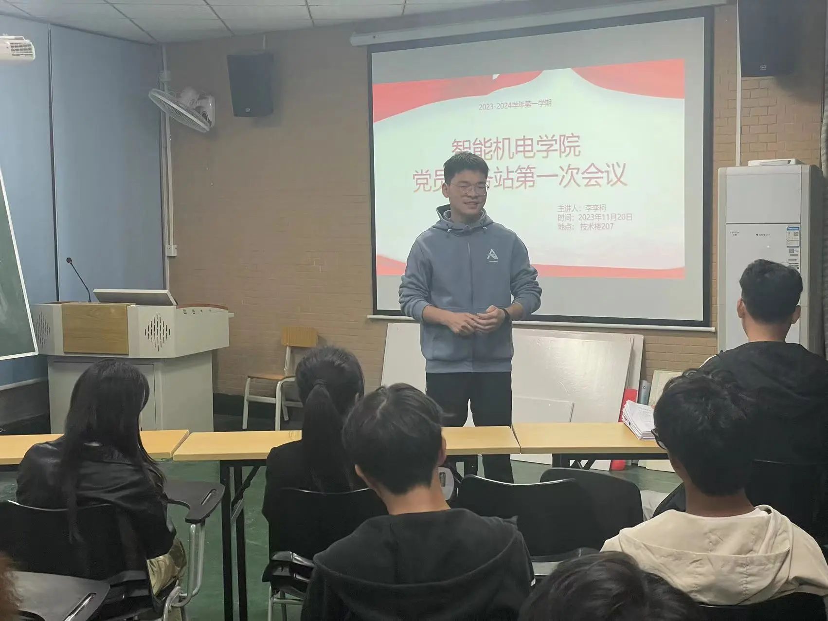 微信图片_20231205133529.jpg 微信图片_20231205133529.jpg