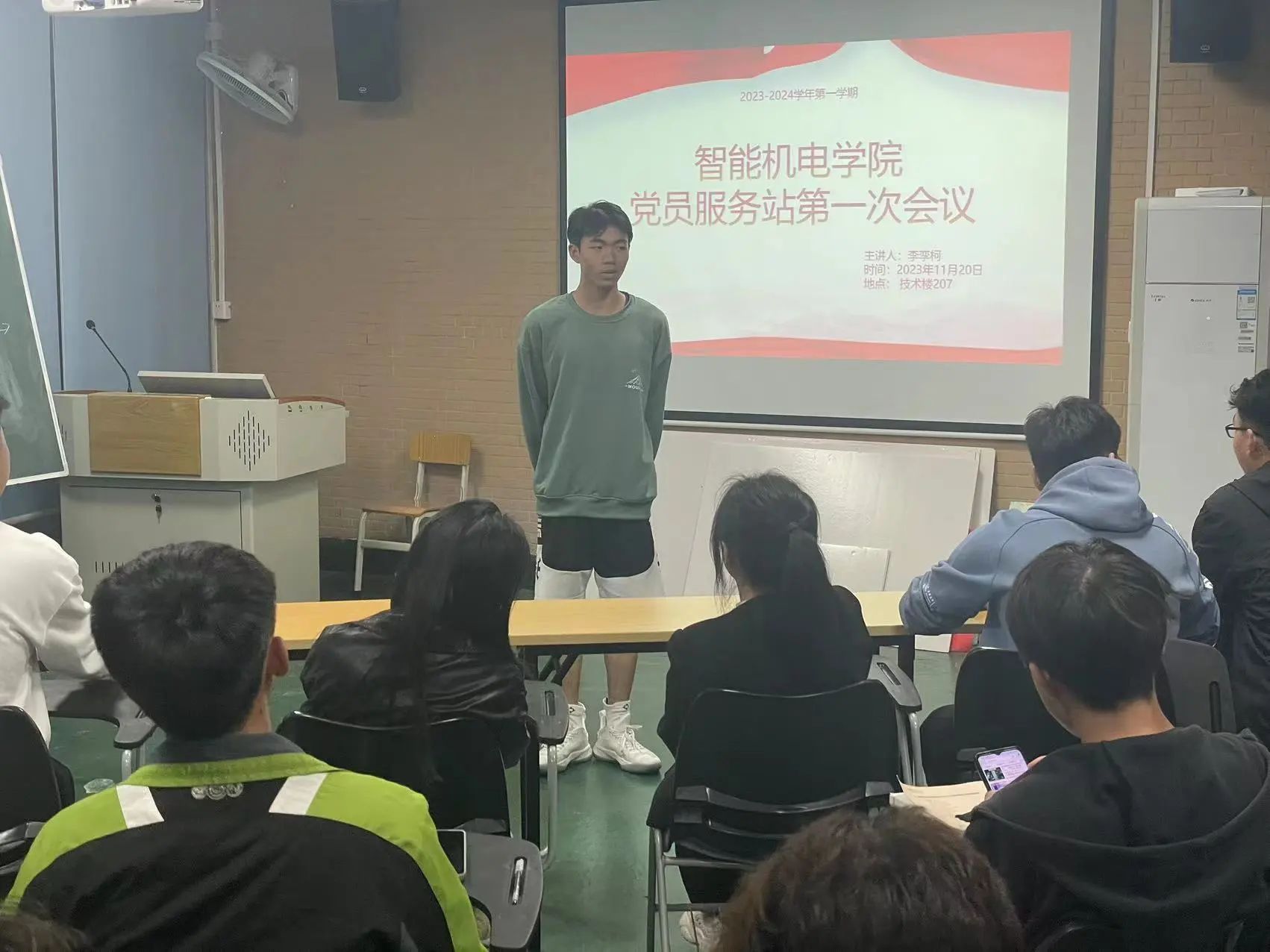 微信图片_20231205133539.jpg 微信图片_20231205133539.jpg