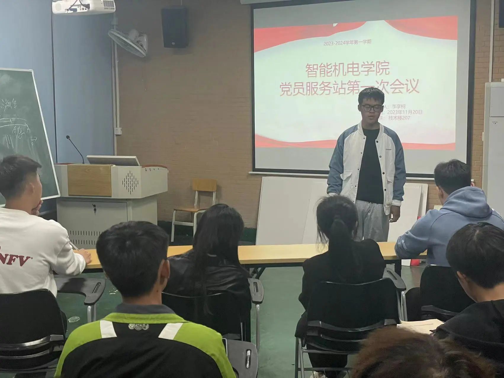 微信图片_20231205133542.jpg 微信图片_20231205133542.jpg