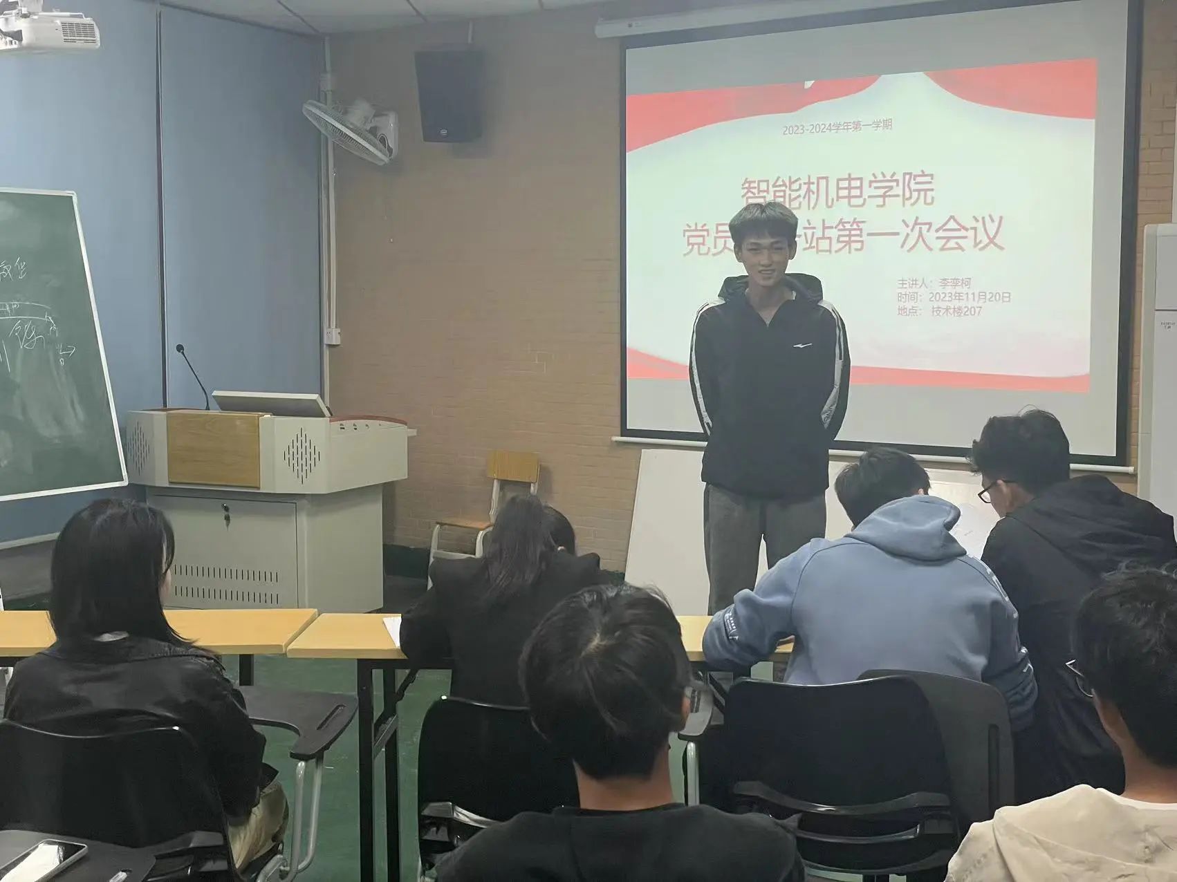 微信图片_20231205133604.jpg 微信图片_20231205133604.jpg