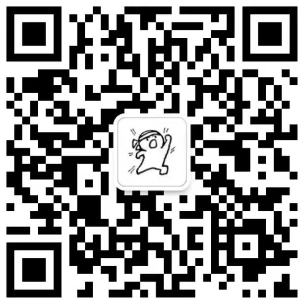 微信图片_20231210221215.jpg 微信图片_20231210221215.jpg