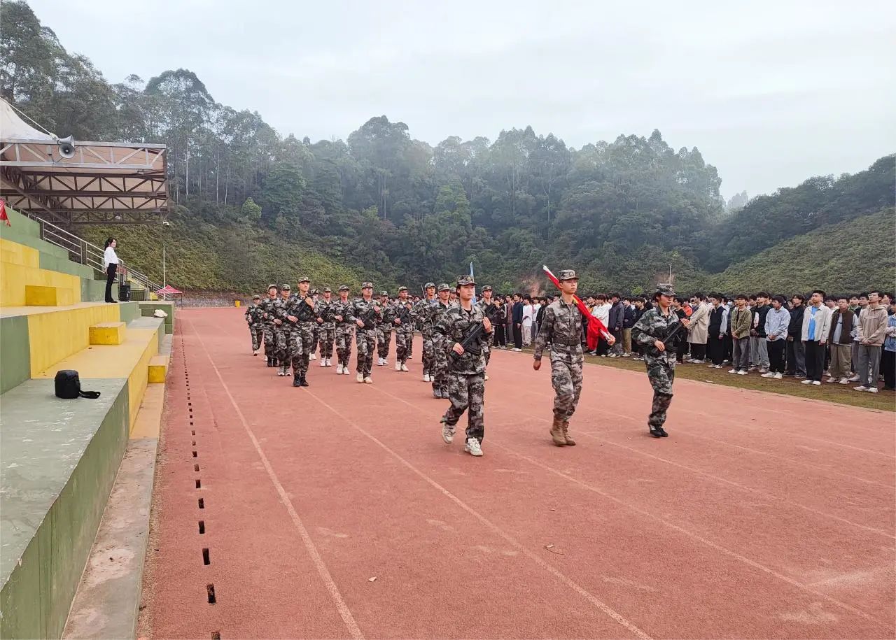 微信图片_20231217130033.jpg 微信图片_20231217130033.jpg