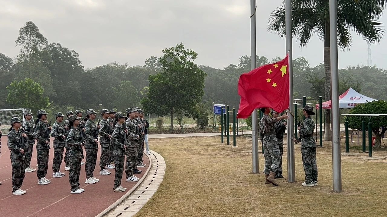 微信图片_20231217130045.jpg 微信图片_20231217130045.jpg