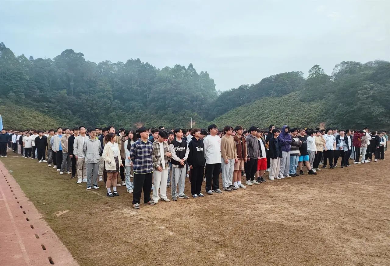 微信图片_20231217130049.jpg 微信图片_20231217130049.jpg