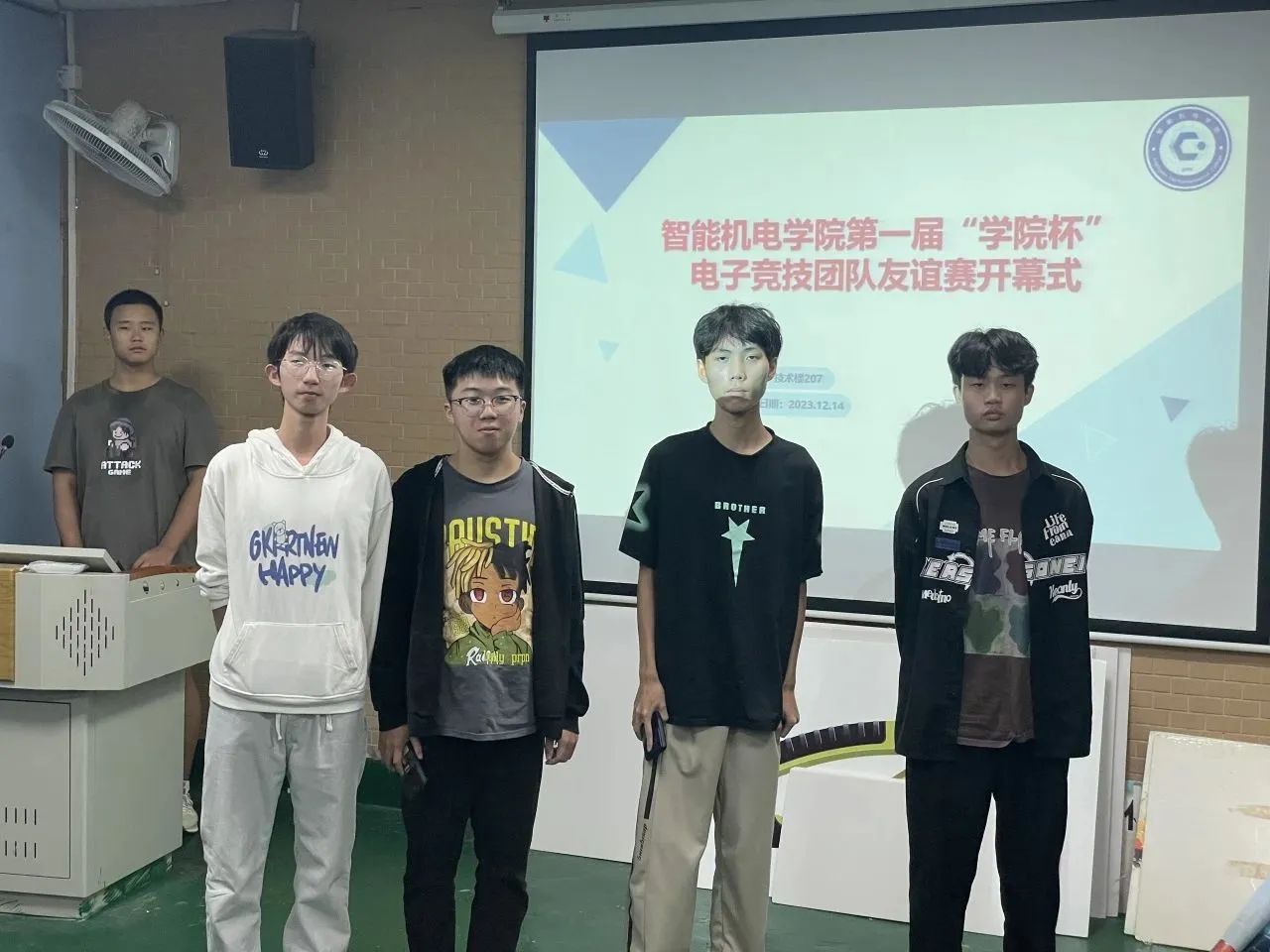 微信图片_20231217152636.jpg 微信图片_20231217152636.jpg