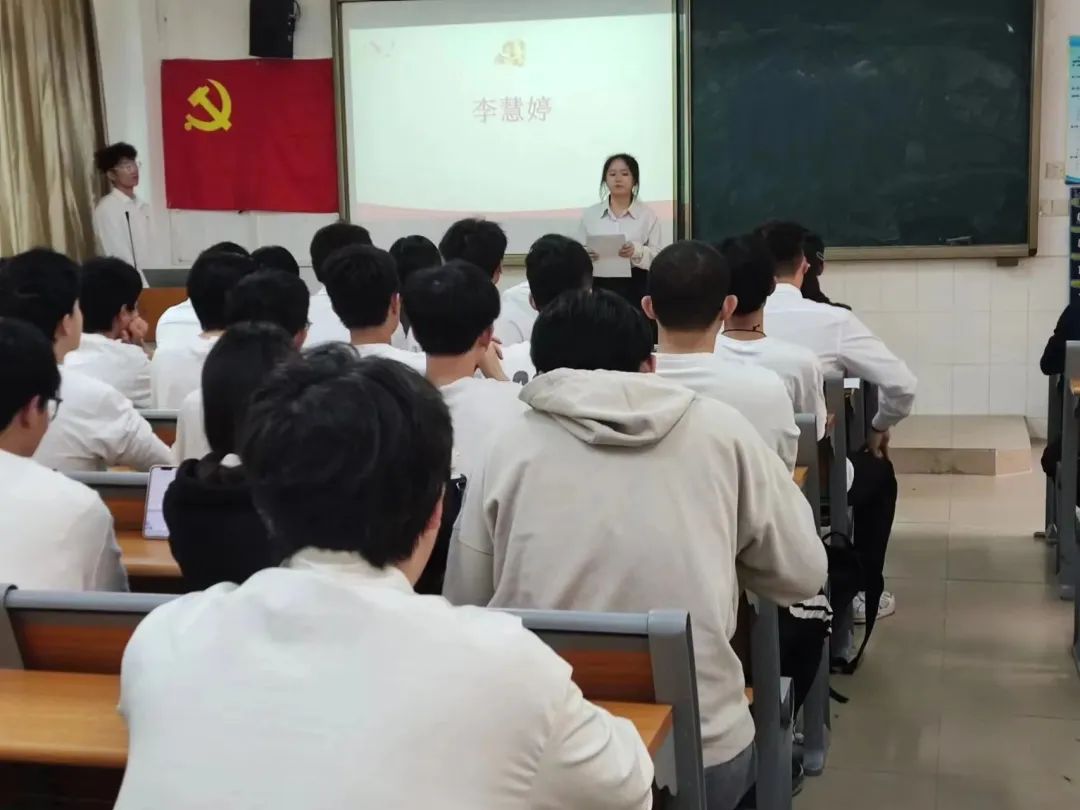 李慧婷.jpg 李慧婷.jpg