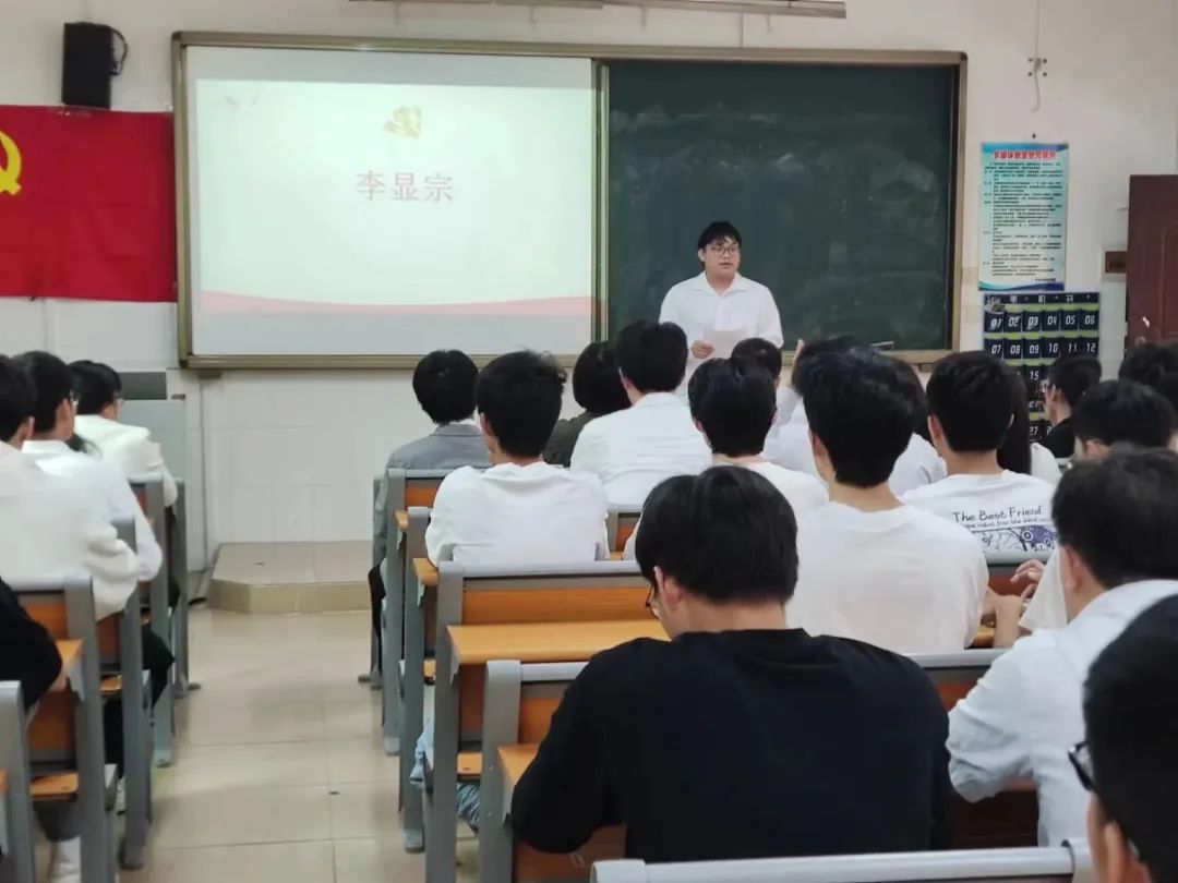 李显宗.jpg 李显宗.jpg