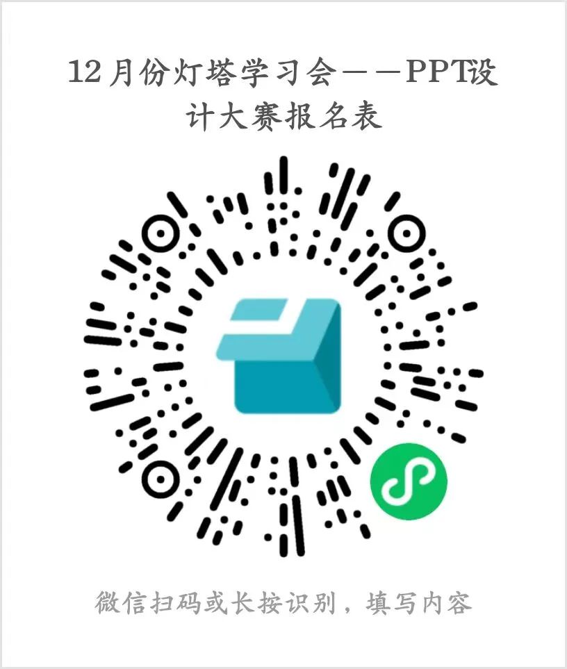 微信图片_20231220185620.jpg 微信图片_20231220185620.jpg