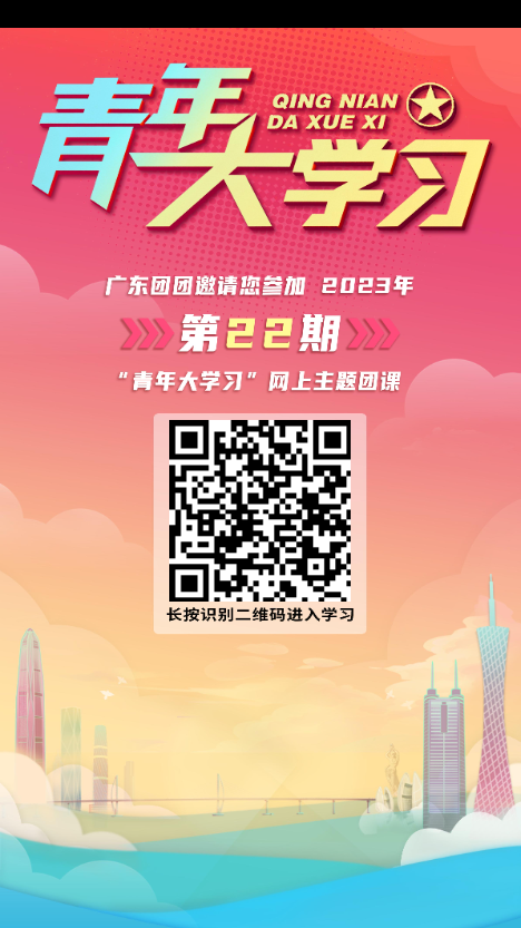 微信图片_20231220191437.png 微信图片_20231220191437.png