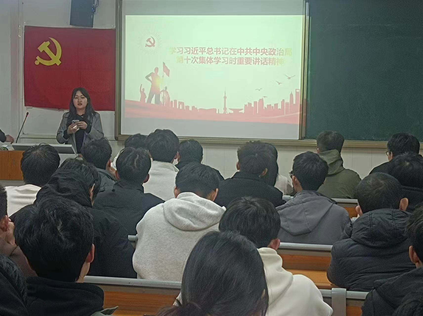 微信图片_20231221001459.jpg 微信图片_20231221001459.jpg