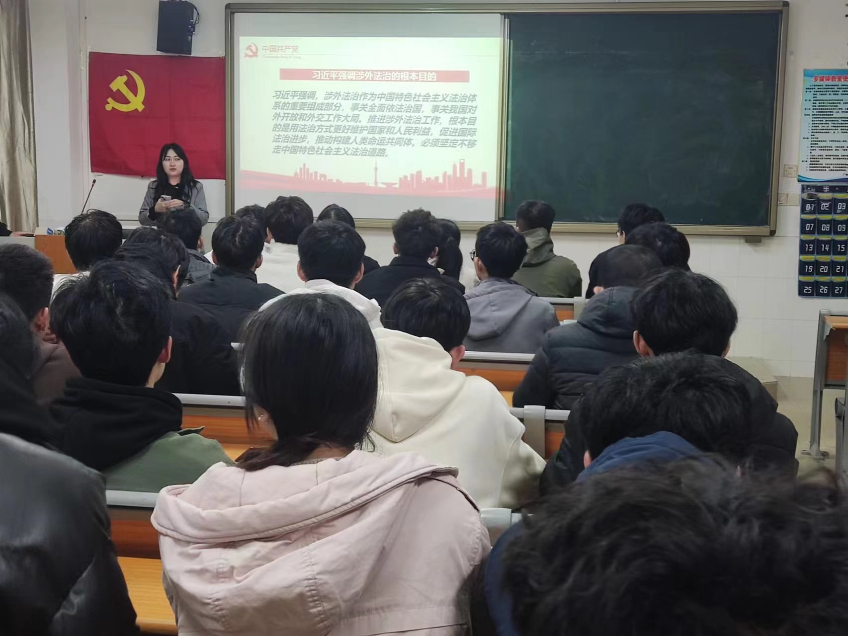 微信图片_20231221001504.jpg 微信图片_20231221001504.jpg