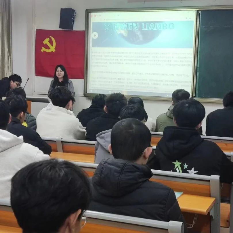 微信图片_20231221001511.jpg 微信图片_20231221001511.jpg