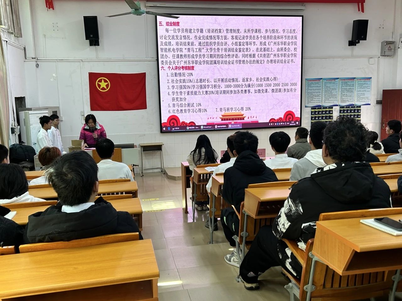 微信图片_20231222195603.jpg 微信图片_20231222195603.jpg