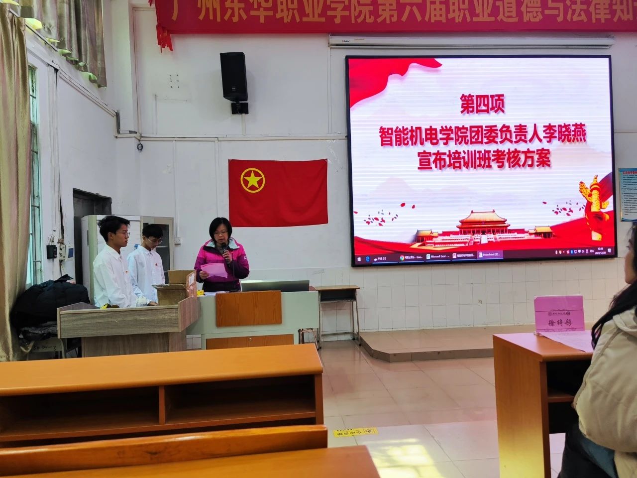 微信图片_20231222195905.jpg 微信图片_20231222195905.jpg