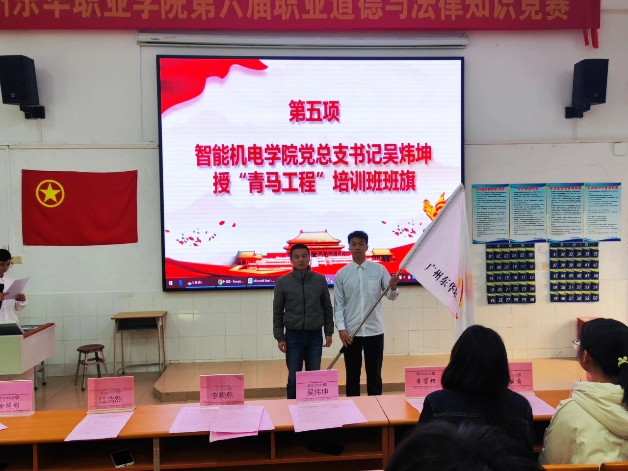 微信图片_20231222195611.jpg 微信图片_20231222195611.jpg