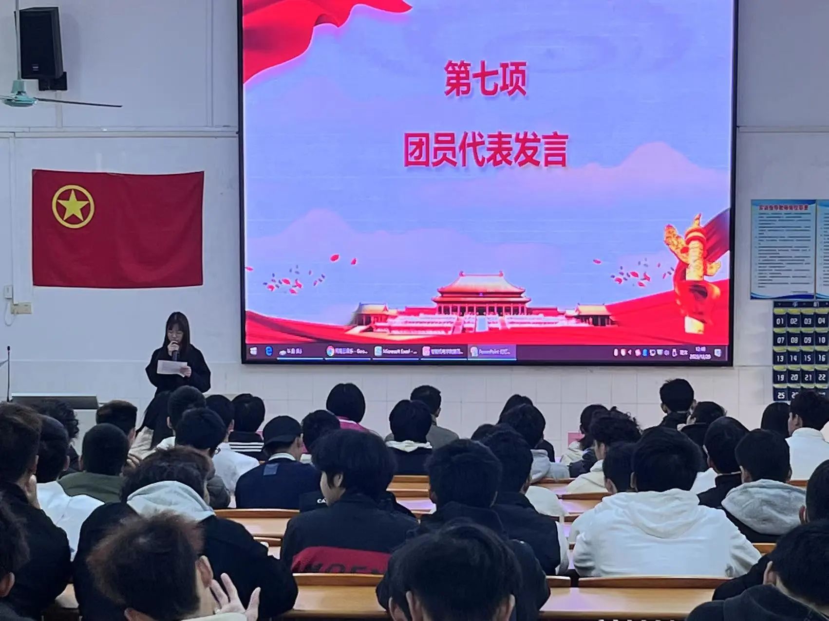 微信图片_20231222195624.jpg 微信图片_20231222195624.jpg