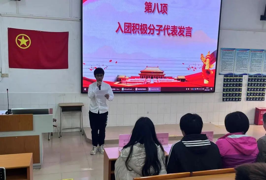 微信图片_20231222195633.jpg 微信图片_20231222195633.jpg