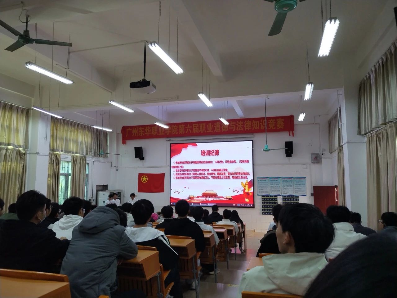 微信图片_20231222195641.jpg 微信图片_20231222195641.jpg