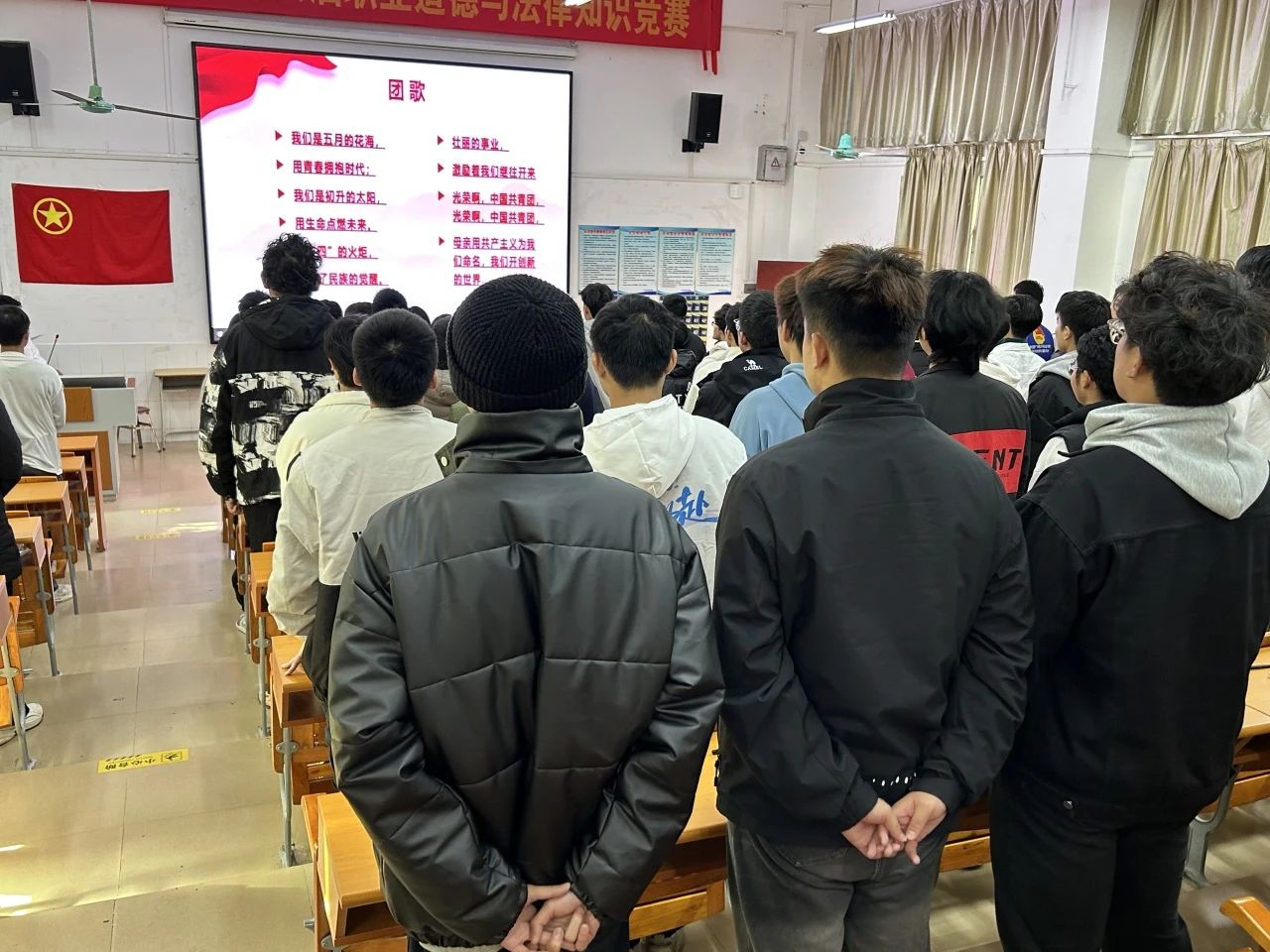 微信图片_20231222195650.jpg 微信图片_20231222195650.jpg