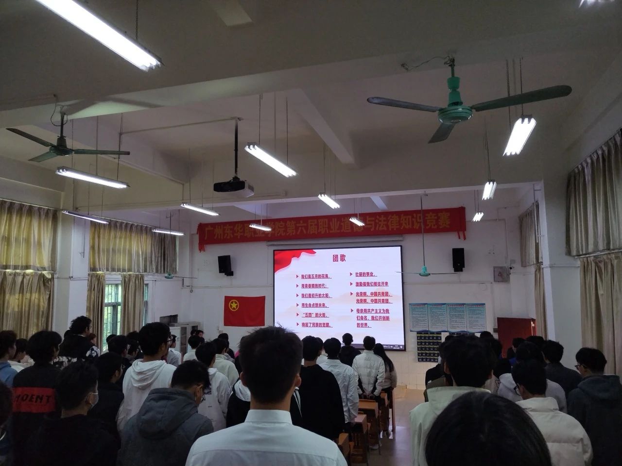 微信图片_20231222195654.jpg 微信图片_20231222195654.jpg