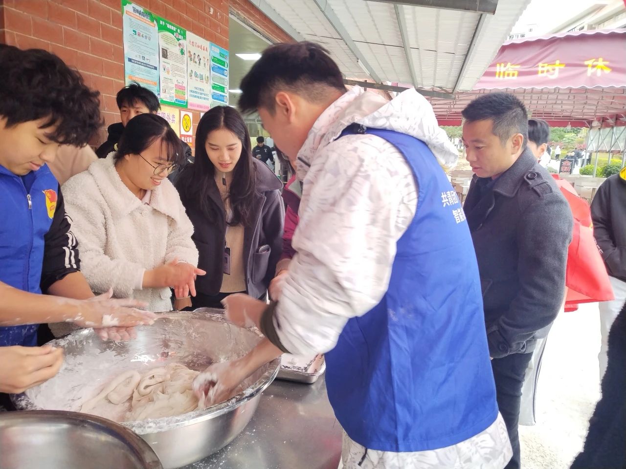 微信图片_20231222203859.jpg 微信图片_20231222203859.jpg